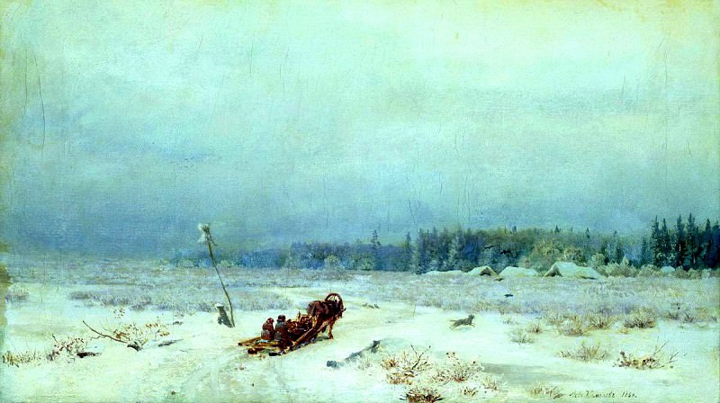 КАМЕНЕВ Лев – Зимняя дорога, 900 Картин самых известных русских художников