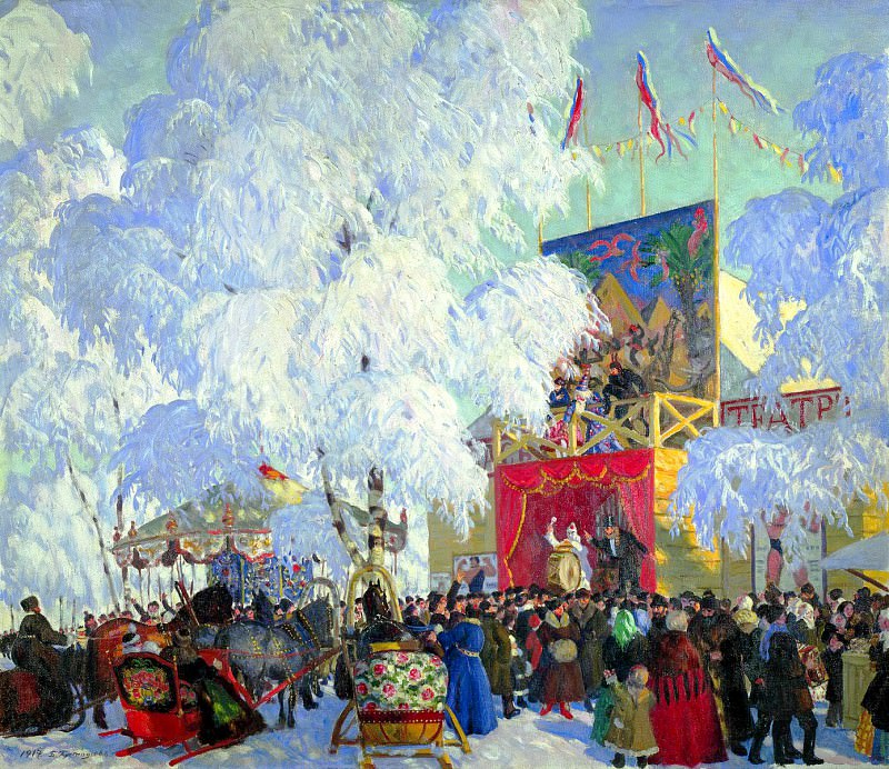 КУСТОДИЕВ Борис – Балаганы, 900 Картин самых известных русских художников