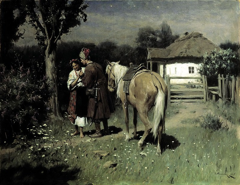 Pimonenko Nikolai – Ukrainian night, 900 Classic russian paintings
