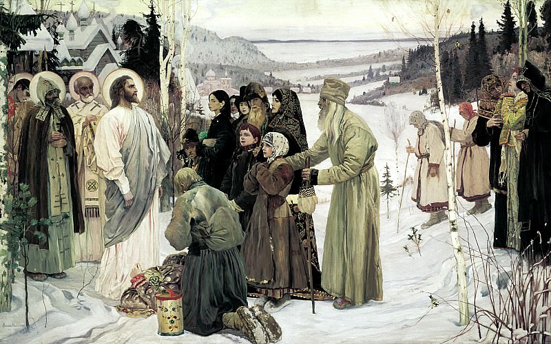 Nesterov Mikhail – Holy Rus, 900 Classic russian paintings