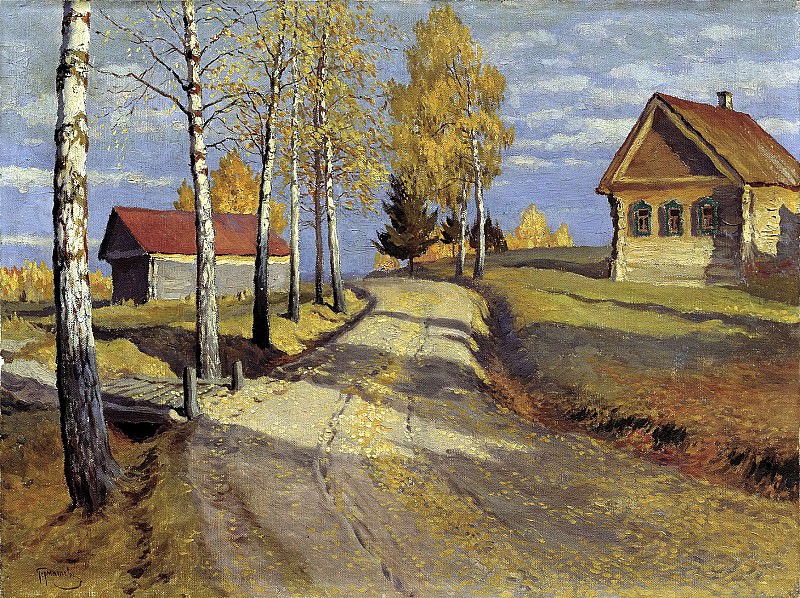 Germashev Michael – Autumn Landscape, 900 Classic russian paintings