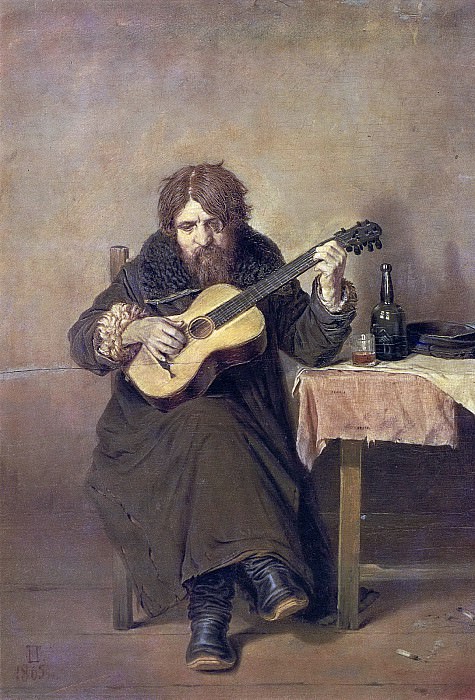 Гитарист-бобыль. 1865 Д. , м. 31, 2х22 ГРМ, Василий Григорьевич Перов