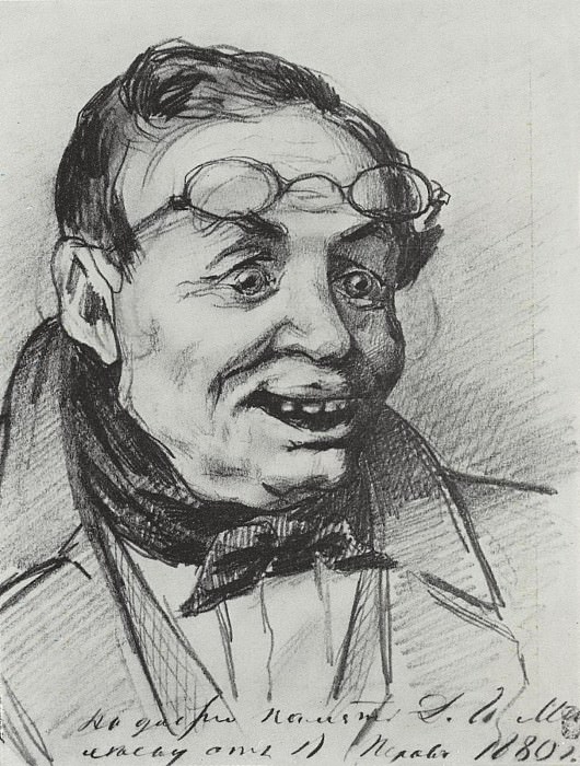 Joyful Father. 1874 Fig. 21, 8x16, 8 RM, Vasily Perov