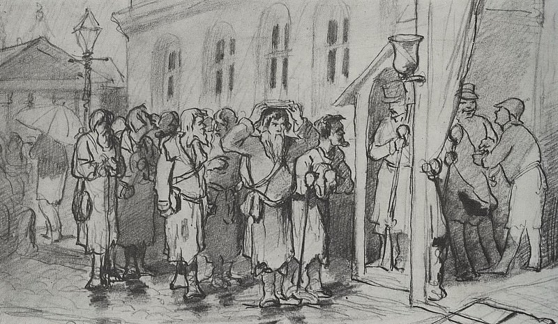 walkers – asylum. 1880 Fig. pencil and pen. 17, 7h26, 8 HTG, Vasily Perov