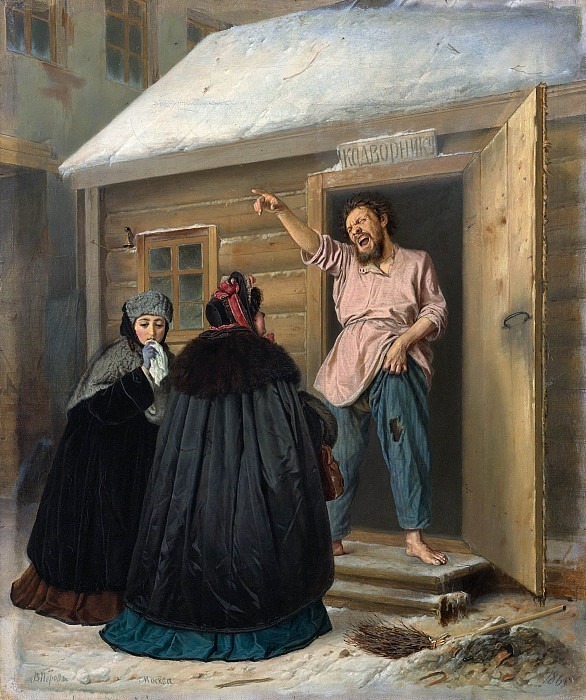 Janitor handing out an apartment to a mistress, Vasily Perov