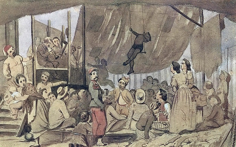 Paris fete. 1863 B. C., wc. 15, 2h23, 8 HTG, Vasily Perov