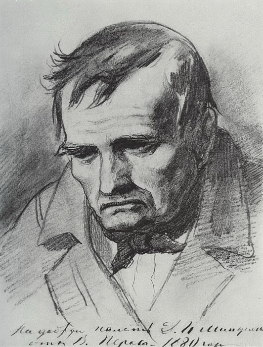 Sad father. 1873-74 Fig. 21, 8x16, 8 RM, Vasily Perov