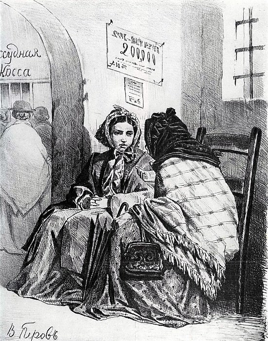 В ссудной кассе. 1867 Х. , м. 43, 2х37, 6 ГТГ, Василий Григорьевич Перов