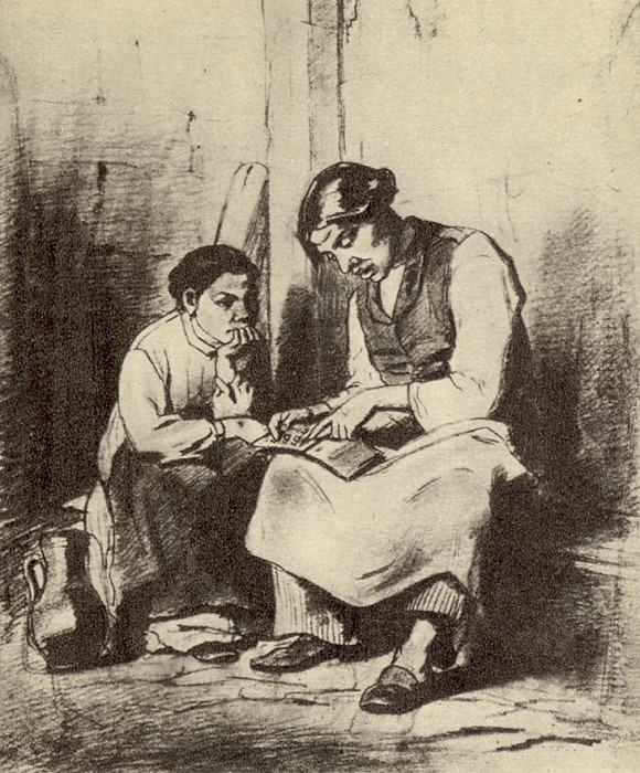 Дворник – самоучка. Рисунок карандашом и сангиной. 1868 ГТГ, Василий Григорьевич Перов