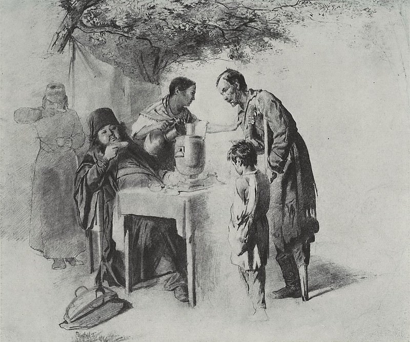 Tea in Mytishchi, near Moscow. 1862 Fig. 31h37, 5 GTG, Vasily Perov