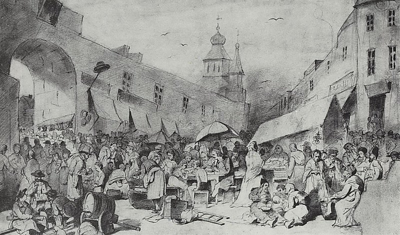 Market in Moscow. 1868 Fig. 29, 8h48, 7 GTG, Vasily Perov