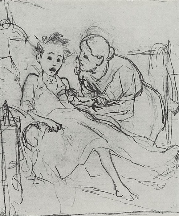 Mother with sick child. 1878 Fig. 29, 9h22, 6 TG, Vasily Perov