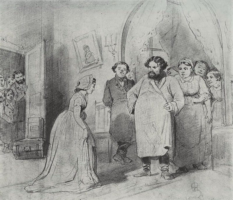 Arrival Governess in a Merchant House. AB 1866, c. 26, 5h29, 5 RM, Vasily Perov