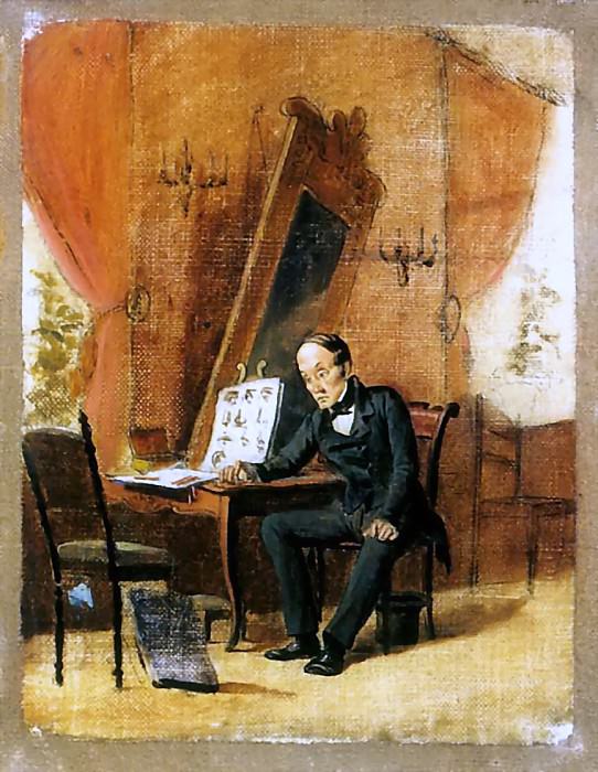 Master drawing. Esk. 1863 H., am 25. 5h18 Ivanovo, Vasily Perov