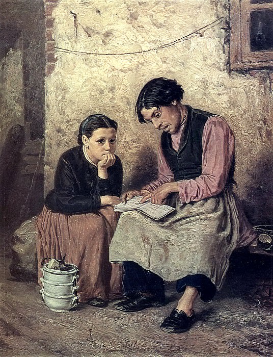Дворник – самоучка. 1868 Х. , м. 30, 4-25, 1 ГТГ, Василий Григорьевич Перов