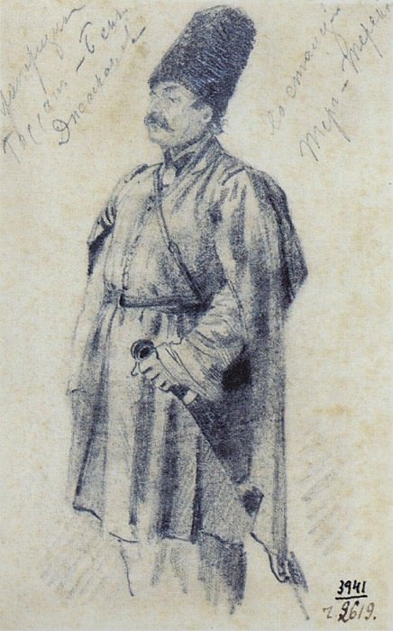Прапорщик Гассан-Бек Джагранов. 1863-1864, Василий Васильевич Верещагин