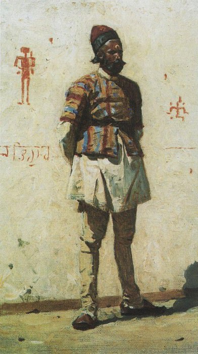 Индиец. 1873, Василий Васильевич Верещагин
