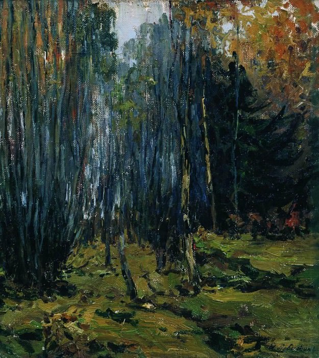 Осенний лес. 1899, Исаак Ильич Левитан