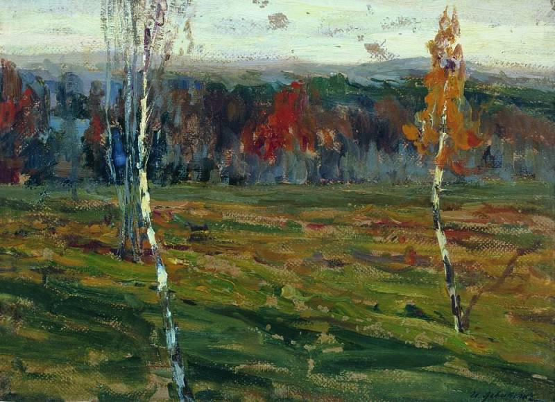 Autumn. Birches. 1899, Isaac Ilyich Levitan