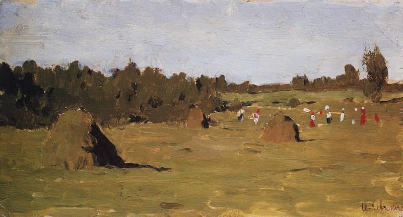 Уборка сена. 1899, Исаак Ильич Левитан