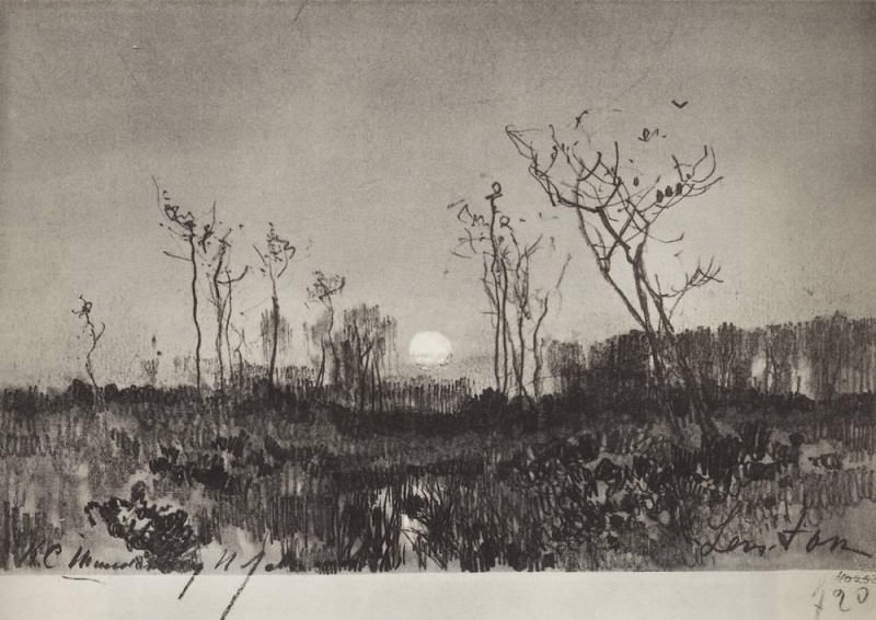 Пейзаж с луной. 1880-е, Исаак Ильич Левитан