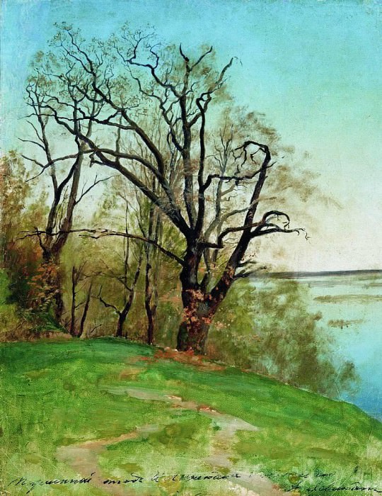 oak on the riverbank. 1887, Isaac Ilyich Levitan