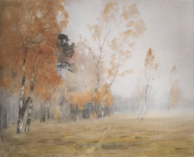 Туман. Осень. 1899, Исаак Ильич Левитан