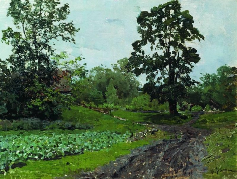 Дорога. 1890-е, Исаак Ильич Левитан