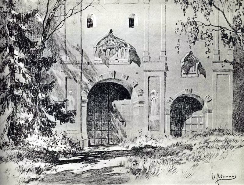 Въездные ворота Саввинского монастыря близ Звенигорода. 1884, Исаак Ильич Левитан