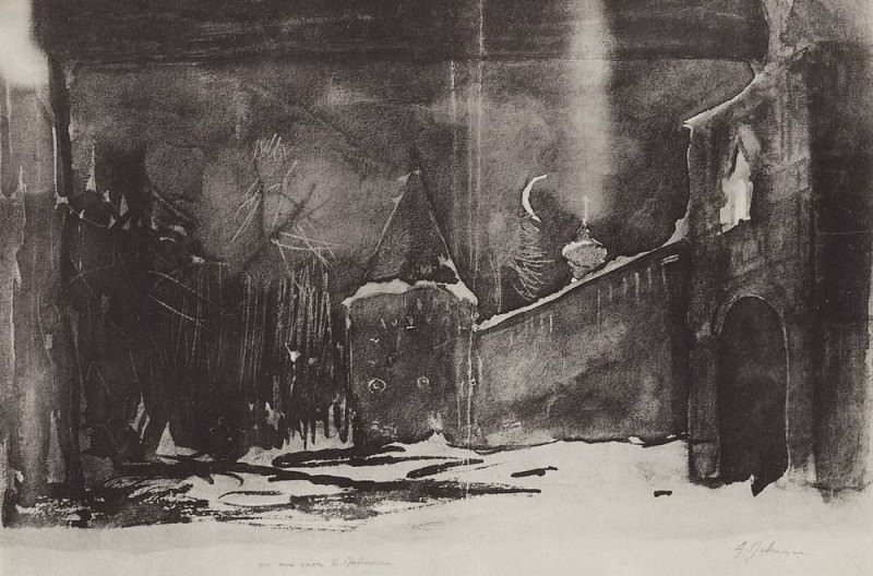 monastery walls and gates. 1885, Isaac Ilyich Levitan