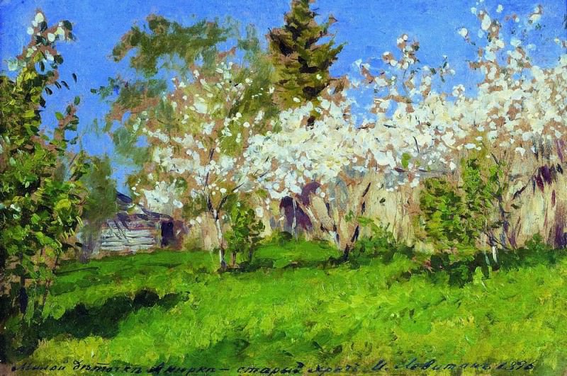 Цветущие яблони1. 1896, Исаак Ильич Левитан
