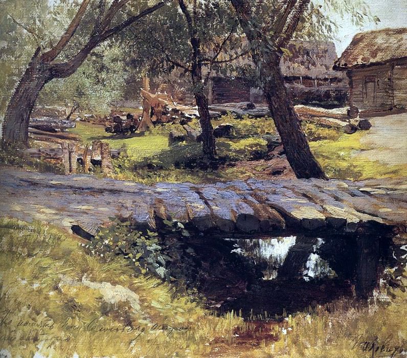 Bridge. Savvinskaya settlement. 1884, Isaac Ilyich Levitan