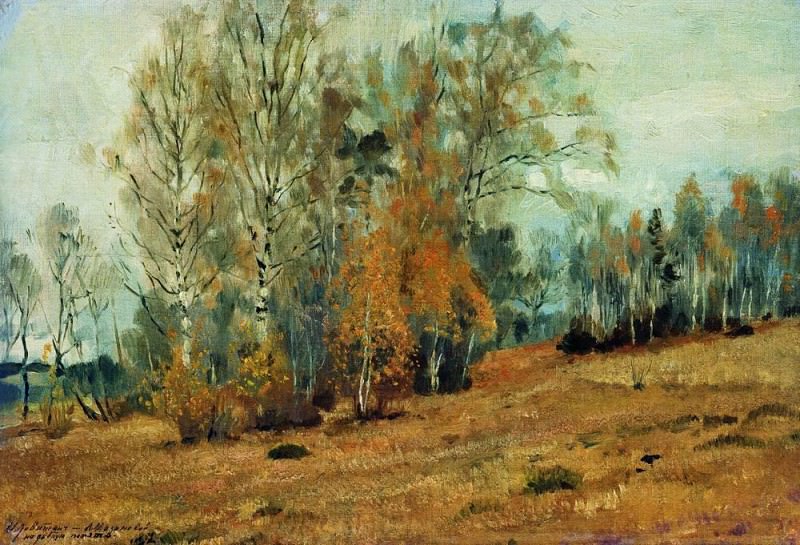 Autumn. 1891, Isaac Ilyich Levitan