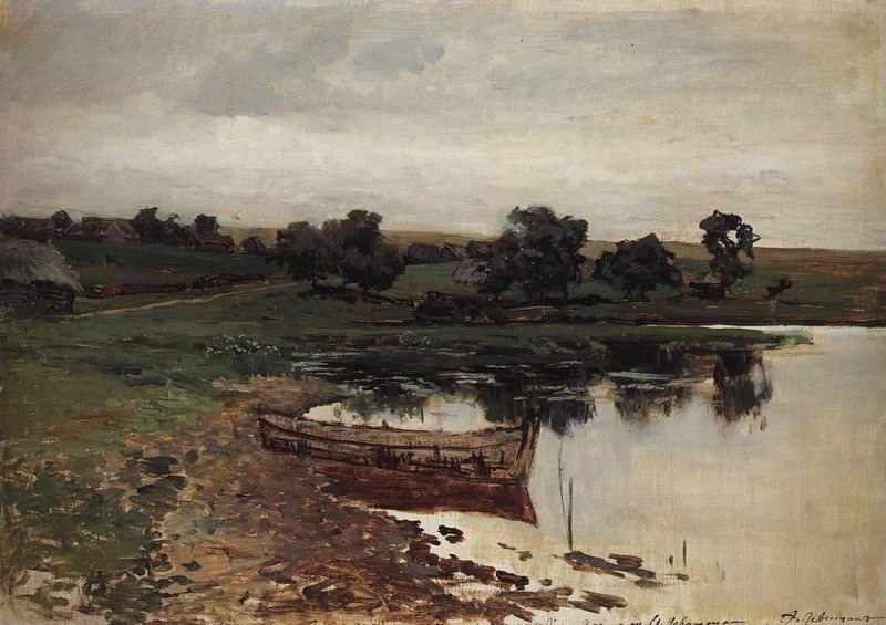 V river. 1880, Isaac Ilyich Levitan