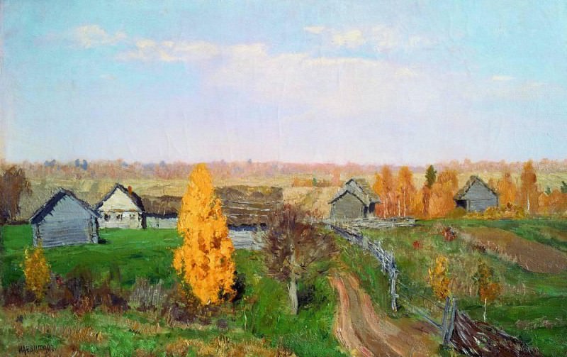 Golden Autumn. Slobidka. 1889, Isaac Ilyich Levitan