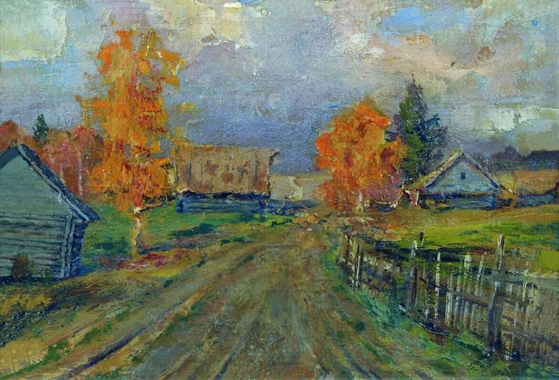 Осенний пейзаж1. 1890-е, Исаак Ильич Левитан