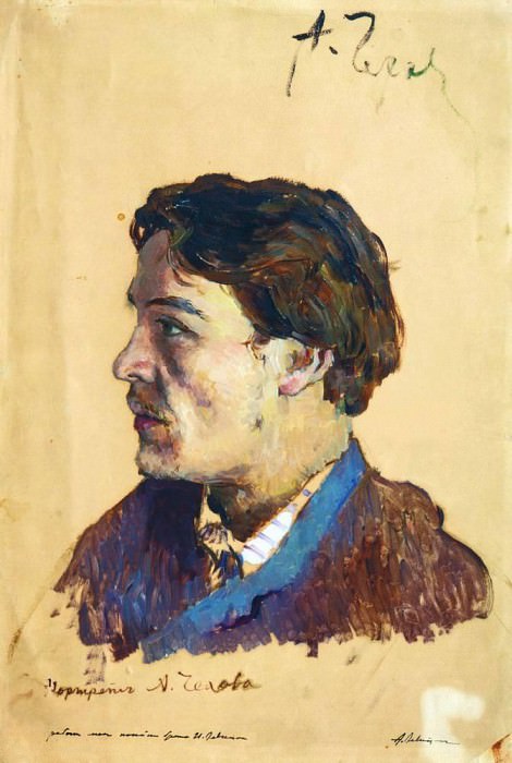 Portrait of the writer Anton Chekhov. 1885-1886