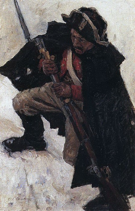 Soldier with ruzhem1, Vasily Ivanovich Surikov
