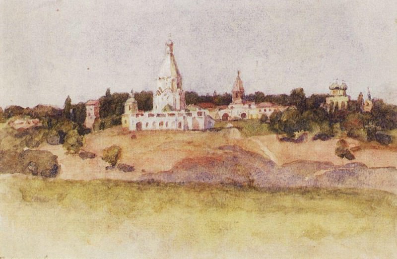 Kolomna, Vasily Ivanovich Surikov