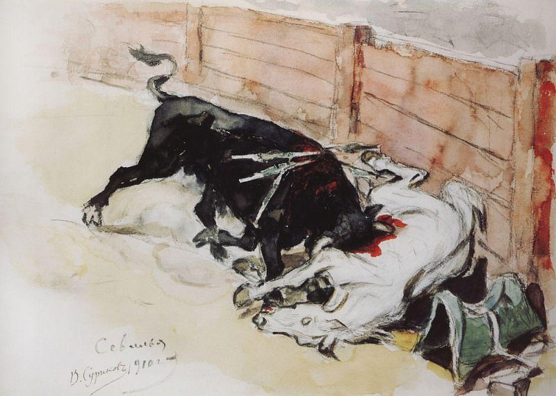 Seville. Bullfights, Vasily Ivanovich Surikov