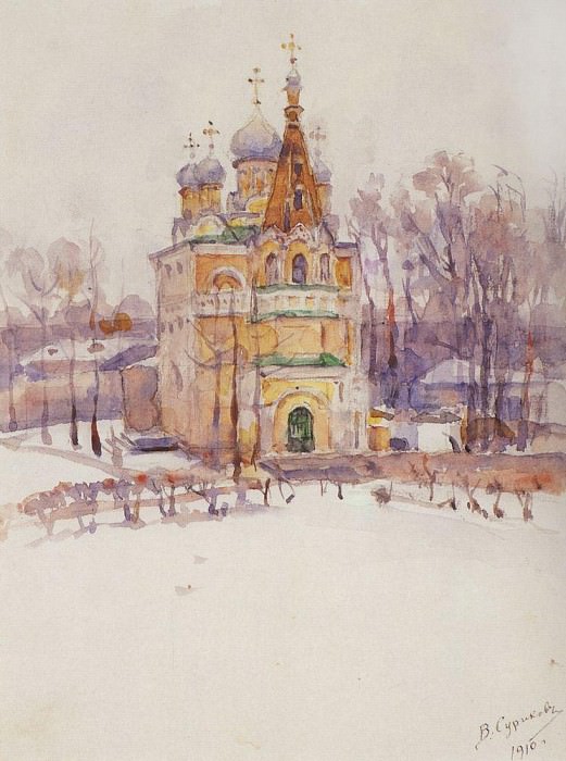 Церковь, Василий Иванович Суриков