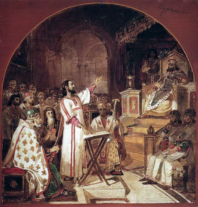 First Ecumenical Council of Nicaea Natalie, Vasily Ivanovich Surikov