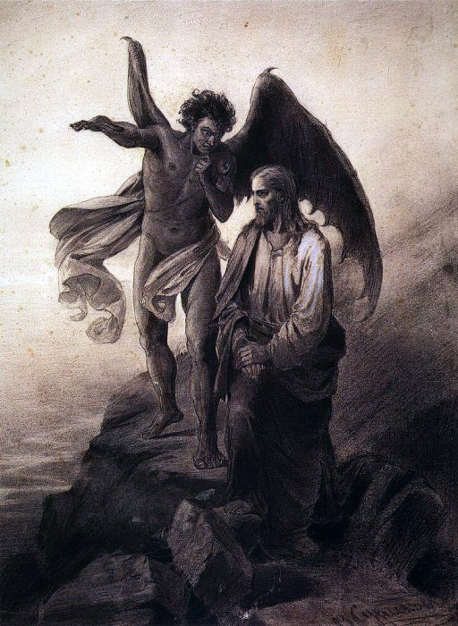 Temptation of Christ, Vasily Ivanovich Surikov