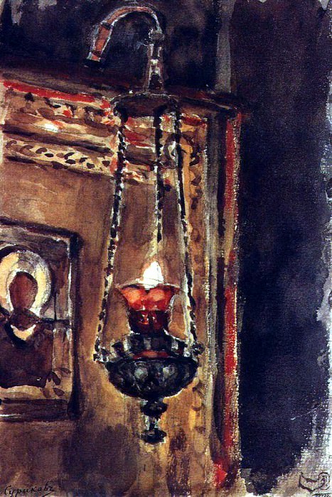 Lamp, Vasily Ivanovich Surikov