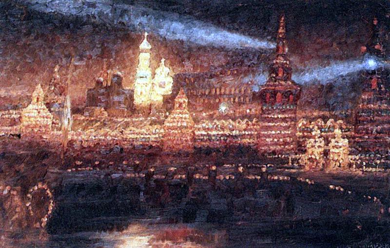 Illuminated Moscow, Vasily Ivanovich Surikov