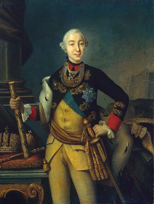 Portrait of Emperor Peter III, Hermitage ~ Part 05