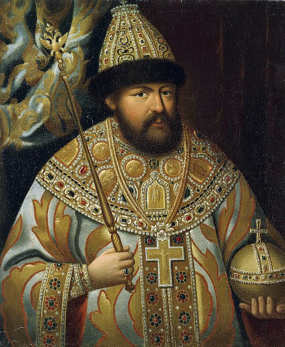 Portrait of Alexei Mikhailovich Romanov, Hermitage ~ Part 05