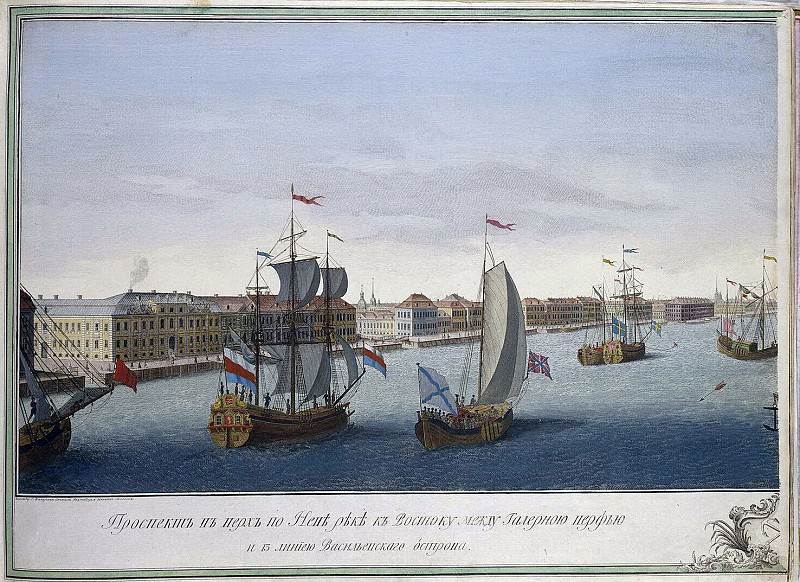 Elyakov, IP – View up the Neva River between the Galley Yard and the 13th line of Vasilevsky Island, Hermitage ~ Part 05