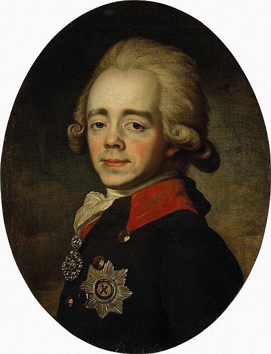 Portrait of Grand Duke Paul Petrovich , Hermitage ~ Part 05