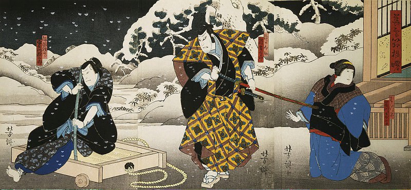 Itietey Yoshitaka – Triptych The Actors Fudzikava Tomokiti III, III and Arashi Kitisaburo Dzitsukava Ensaburo, Hermitage ~ Part 05